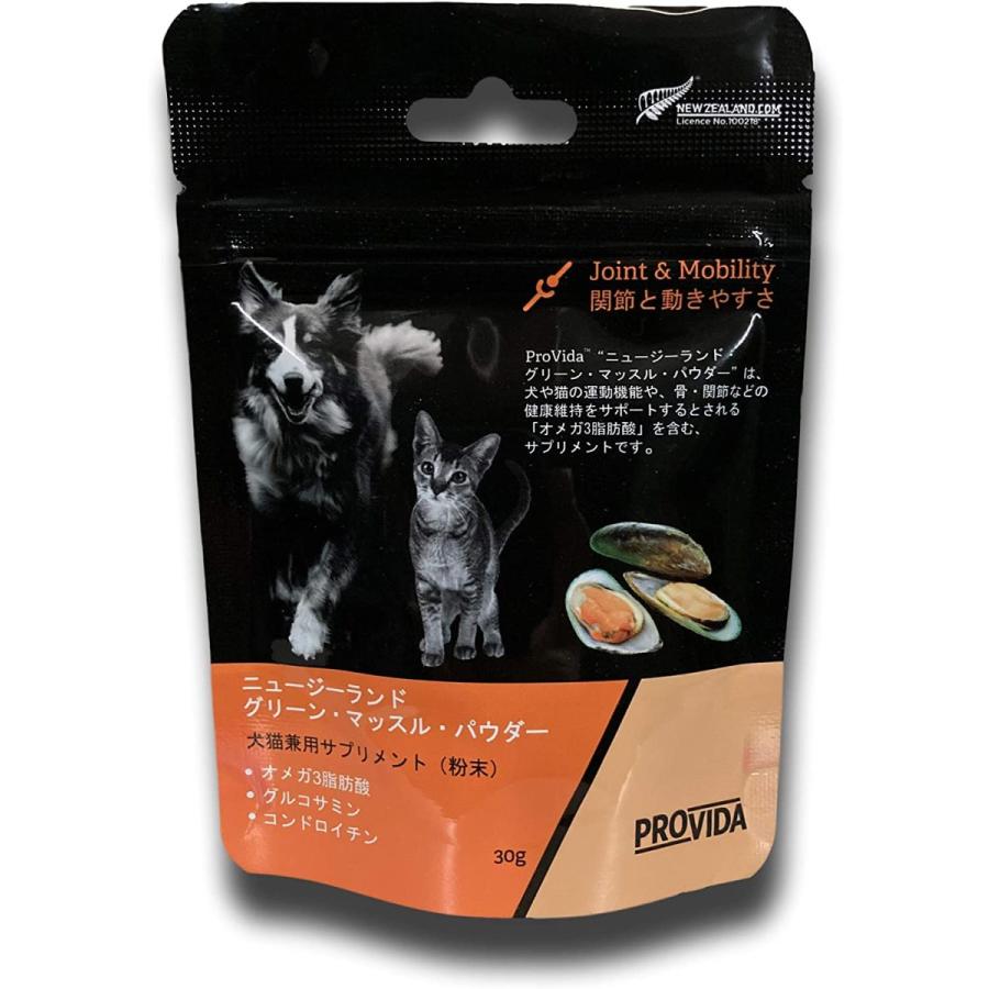ビィ プラス グルコリッチ 粒タイプ 50g 犬猫用おやつサプリメント グルコサミン コンドロイチン ナチュラル 人気ショップ