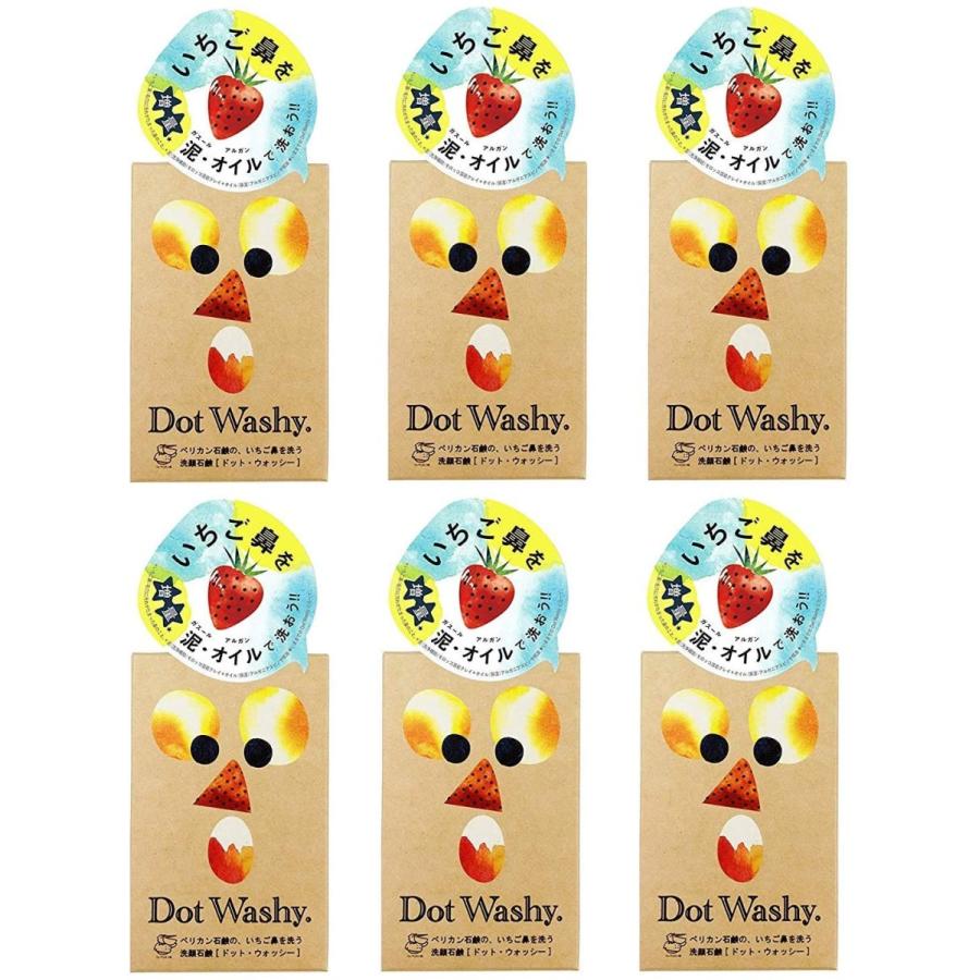 最安 ペリカン石鹸 ドットウォッシー 洗顔石けん 75グラム X 1 Discoversvg Com