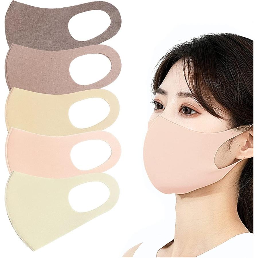 18％OFF MOELIFE 血色マスク 女性用 3枚 5枚セット 肌の色が冴える 3D立体 小顔効果 UVカット くすみカラー 洗える  ビューティマスク 伸縮 babylonrooftop.com.au