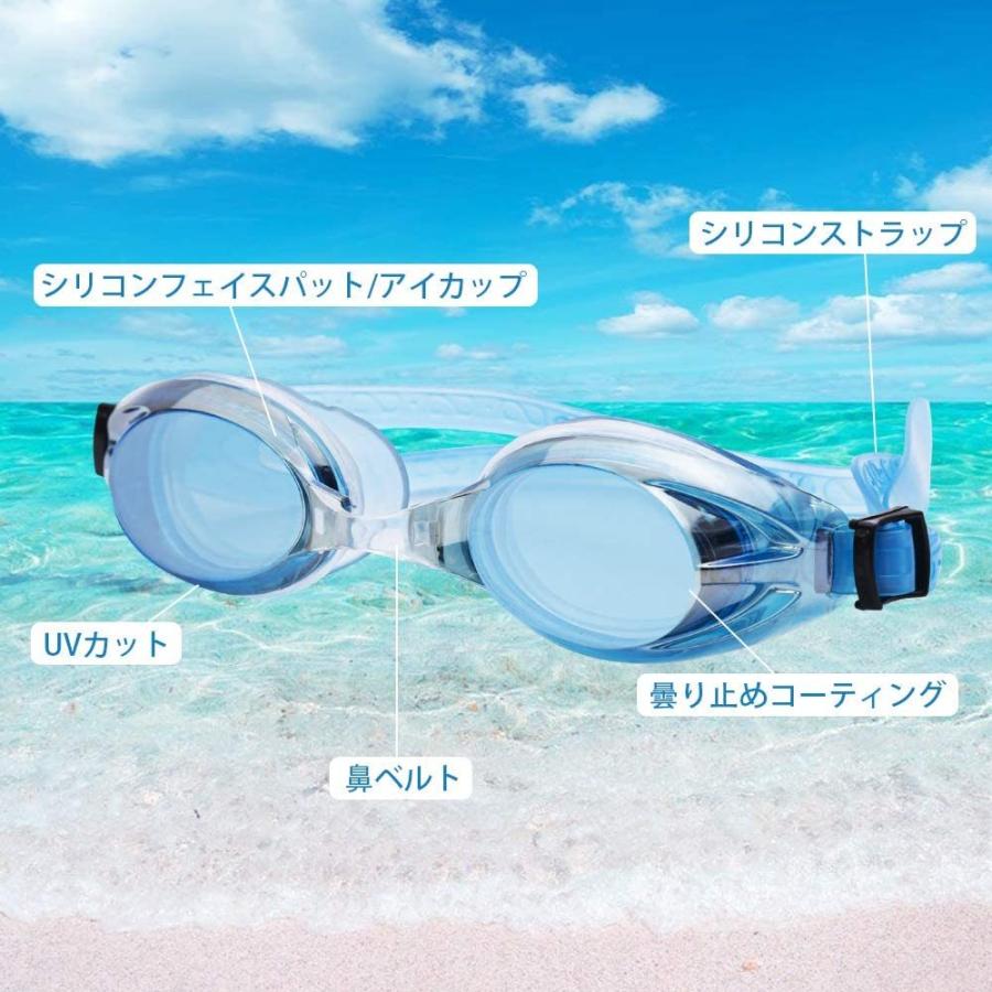 Collol 水泳ゴーグル子供 スイミングゴーグル大人 水中ゴーグル 水中メガネ Uvカット 曇り止め 水漏れ防止 サイズ調整 収納ケース付き 耐衝撃 0fxj0xuhaf 衛生用品 ヘルスケア Phoenix Ge