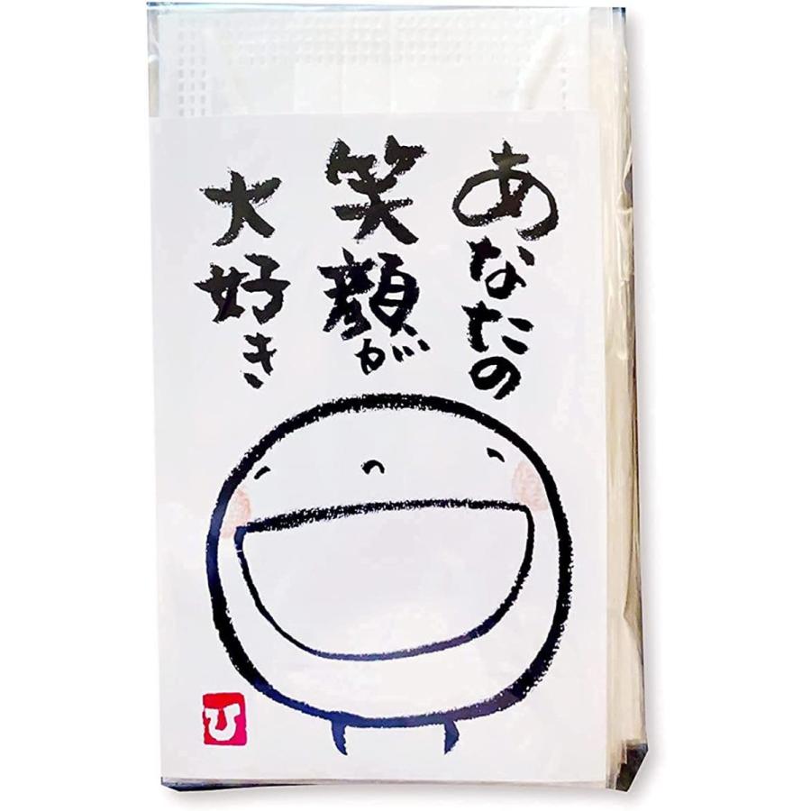 Elrise 可愛い メッセージ付きマスク 感謝と元気を伝える イラストカード付 贈り物 プレゼント 不織布マスク 個包装 10枚入り 10種類 Matmat 通販 Yahoo ショッピング