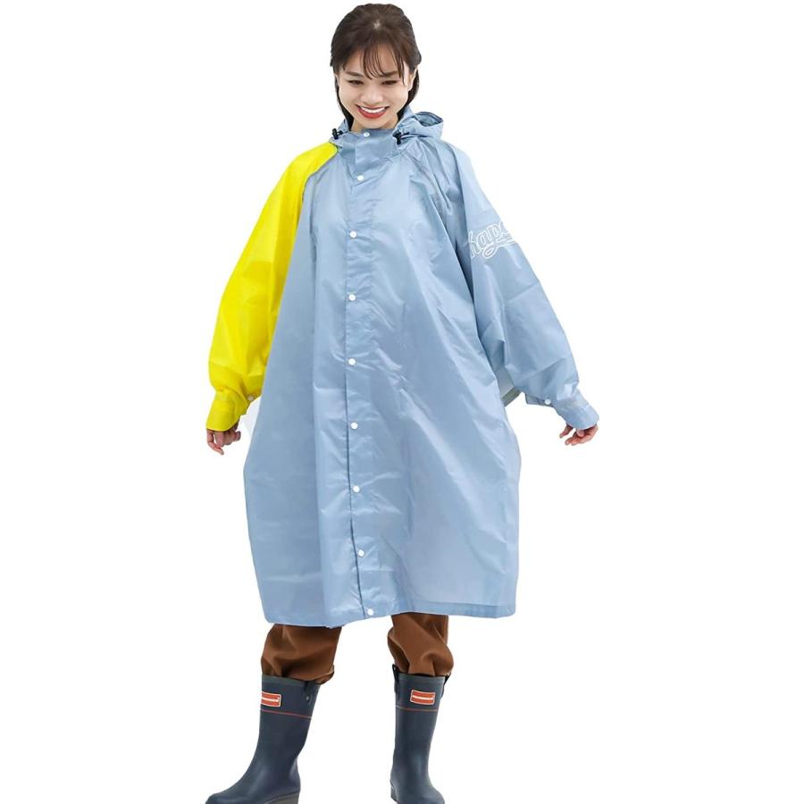 Holudona かっぱっぱ レインコート バイク レディース 自転車 バイク レディース イエロー グレー ならショッピング ランキングや口コミも豊富なネット通販 更にお得なpaypay残高も スマホアプリも充実で毎日どこからでも気になる商品をその