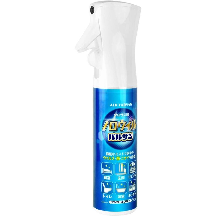 レック Airvarsan ノロウィルバルサン 280ml ウイルス除去 消臭 安全 低刺激 無香料 アルコールフリー Matmat 通販 Yahoo ショッピング