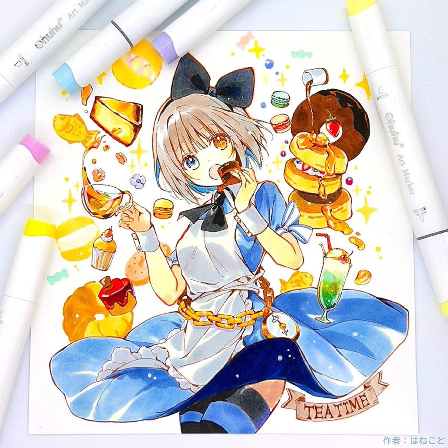 55 Off Ohuhu マーカーペン 筆先 1色 ふでタイプ ブレンダーペン付き イラストマーカー 筆 太字 鮮やか 手帳 イラスト 色塗り 塗る絵 カード Diy 子供 大人 Supplystudies Com