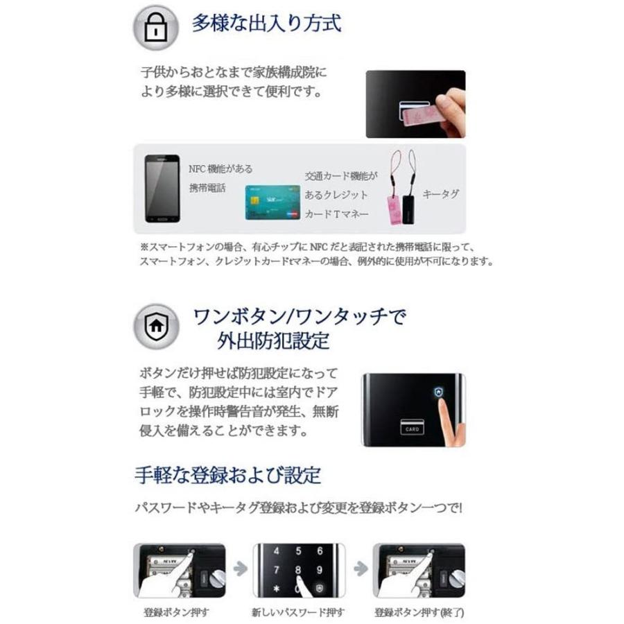 純正アダプター付 Samsungサムスンezonドアロックshs 29日本語説明書付電子オートドアロックロックシャープなデザインに パスワードの入力や打球 超大きいサイズ キッチン 日用品 文具 防災 防犯 セーフティ Www Eclassbms Co In
