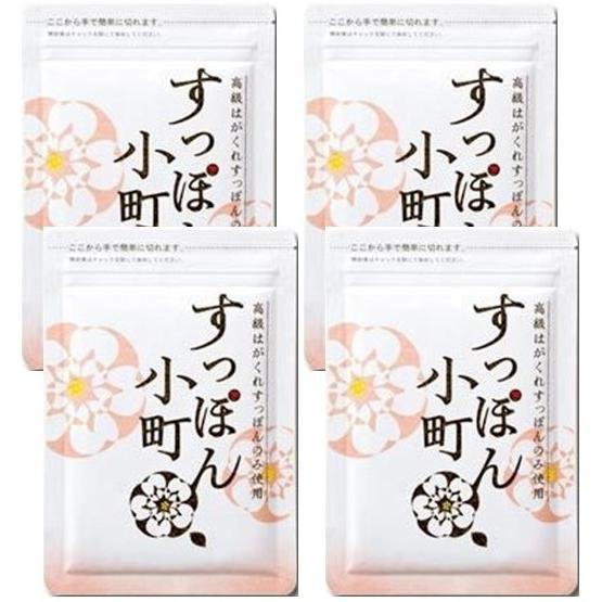 日本人気超絶の すっぽん小町 ていねい通販 ６２粒 4袋セット copper
