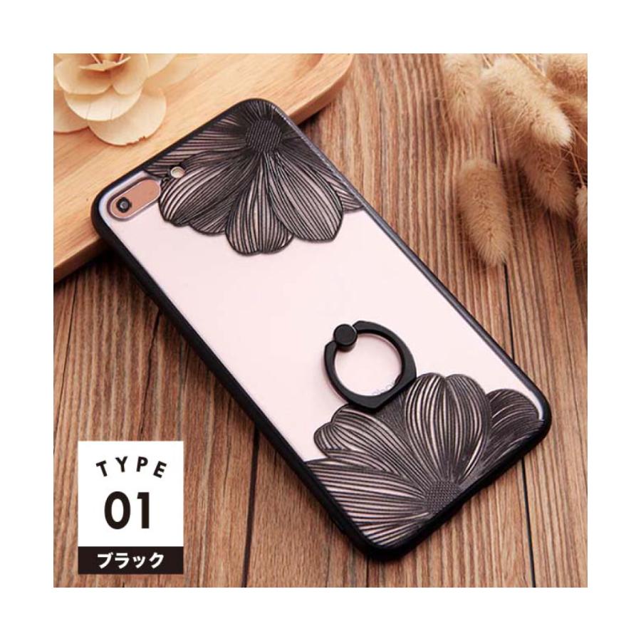 スマホケース スマホ ケース 透明 ブラック ホワイト iPhone13 pro max リング付き 花柄 落下防止 シンプル iPhoneケース 送料無料 | ブランド登録なし | 10