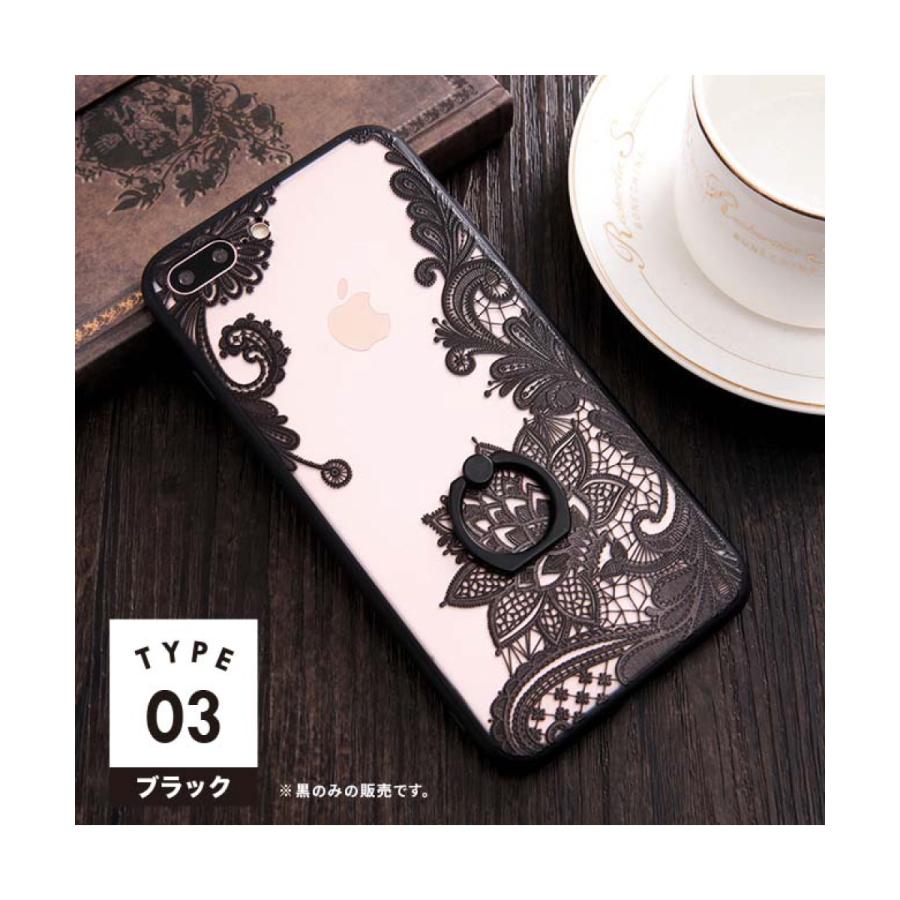 スマホケース スマホ ケース 透明 ブラック ホワイト iPhone13 pro max リング付き 花柄 落下防止 シンプル iPhoneケース 送料無料 | ブランド登録なし | 12