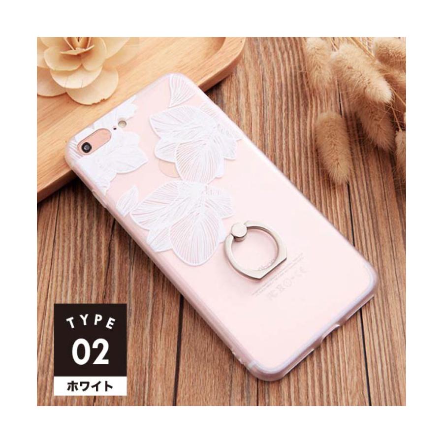 Iphone11 リング付き 花柄 落下防止 スマホケース Iphone7 Iphone6 Iphoneケース メール便 送料無料 Matrix 通販 Yahoo ショッピング