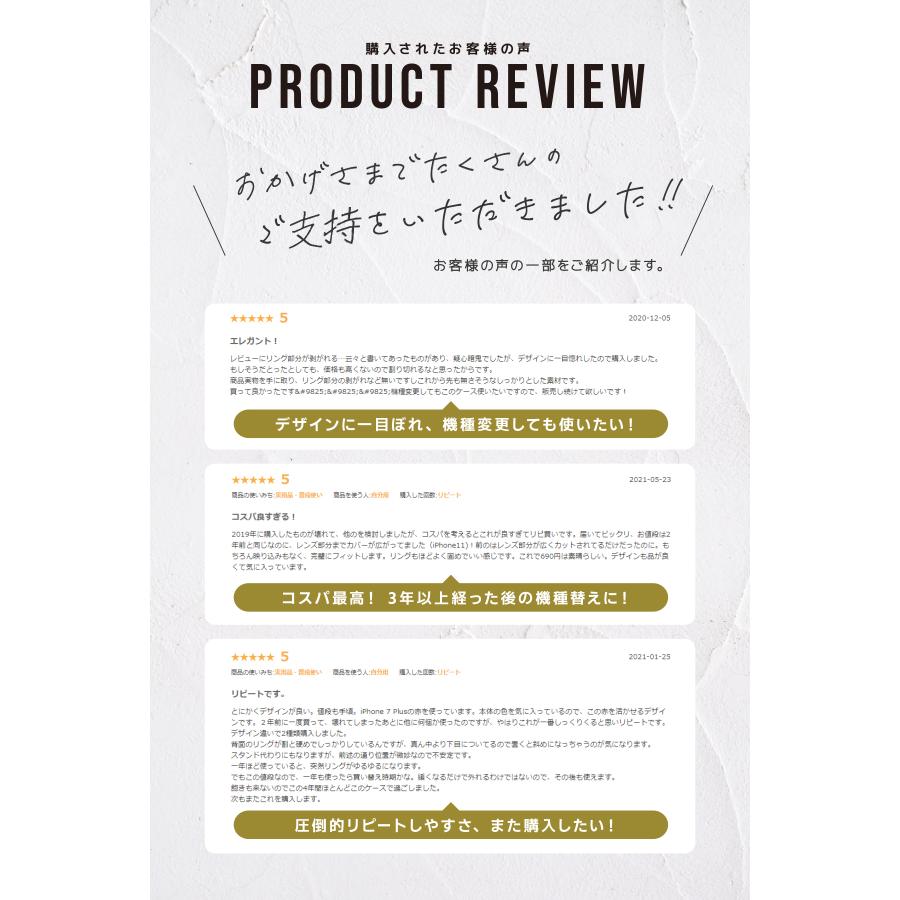 スマホケース スマホ ケース 透明 ブラック ホワイト iPhone13 pro max リング付き 花柄 落下防止 シンプル iPhoneケース 送料無料 | ブランド登録なし | 03