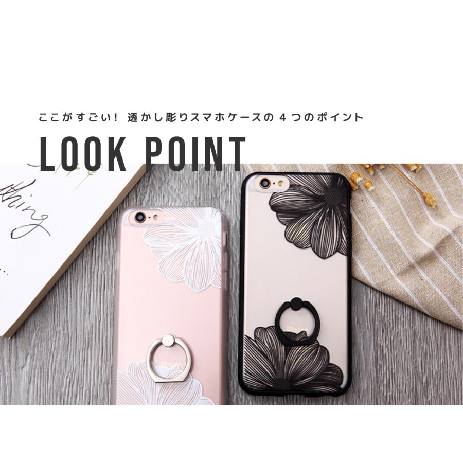 スマホケース スマホ ケース 透明 ブラック ホワイト iPhone13 pro max リング付き 花柄 落下防止 シンプル iPhoneケース 送料無料 | ブランド登録なし | 04