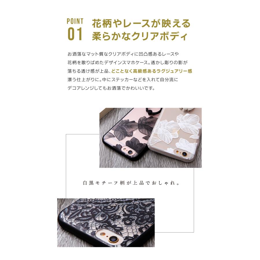 スマホケース スマホ ケース 透明 ブラック ホワイト iPhone13 pro max リング付き 花柄 落下防止 シンプル iPhoneケース 送料無料 | ブランド登録なし | 05