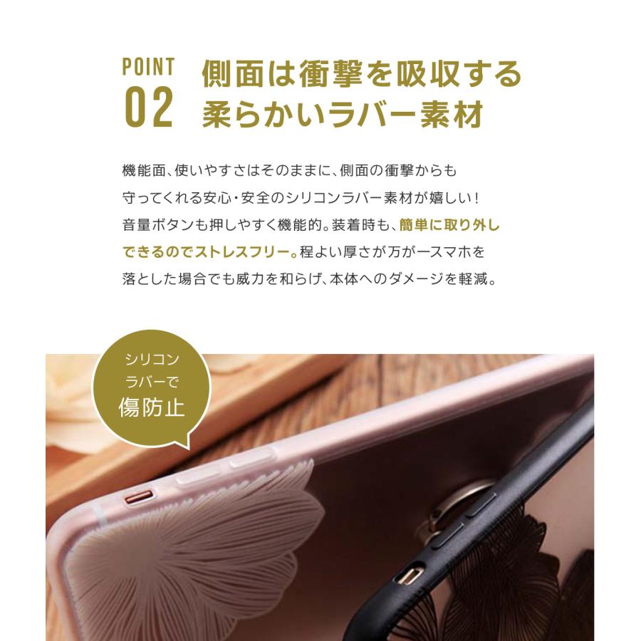 スマホケース スマホ ケース 透明 ブラック ホワイト iPhone13 pro max リング付き 花柄 落下防止 シンプル iPhoneケース 送料無料 | ブランド登録なし | 06