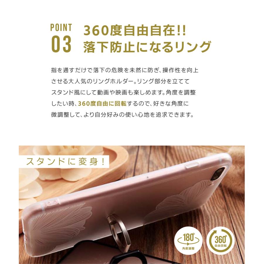 スマホケース スマホ ケース 透明 ブラック ホワイト iPhone13 pro max リング付き 花柄 落下防止 シンプル iPhoneケース 送料無料 | ブランド登録なし | 07