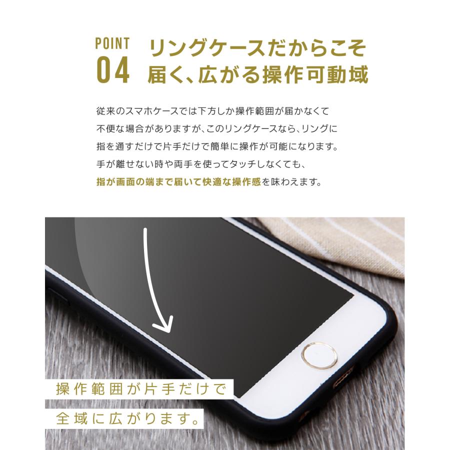 スマホケース スマホ ケース 透明 ブラック ホワイト iPhone13 pro max リング付き 花柄 落下防止 シンプル iPhoneケース 送料無料 | ブランド登録なし | 08
