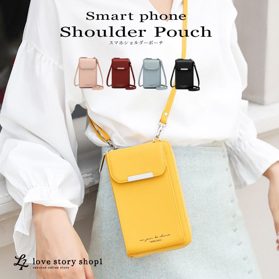 スマホショルダーポーチ スマホショルダー レディース 大人 女性 | ブランド登録なし