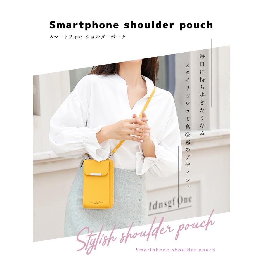 スマホショルダーポーチ スマホショルダー レディース 大人 女性 | ブランド登録なし | 01