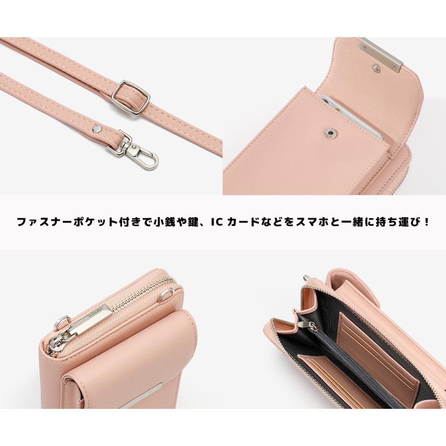 スマホショルダーポーチ スマホショルダー レディース 大人 女性 | ブランド登録なし | 02