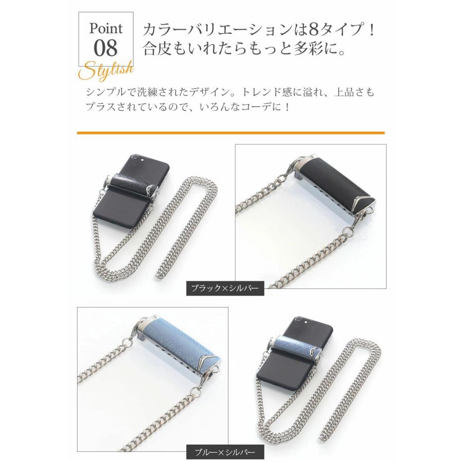 スマホケース スマホショルダー 肩掛け iPhone14 pro max クリップ 全