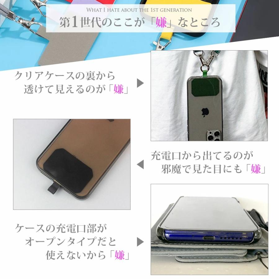 スマホケース スマホショルダー 肩掛け iPhone14 pro max クリップ 全