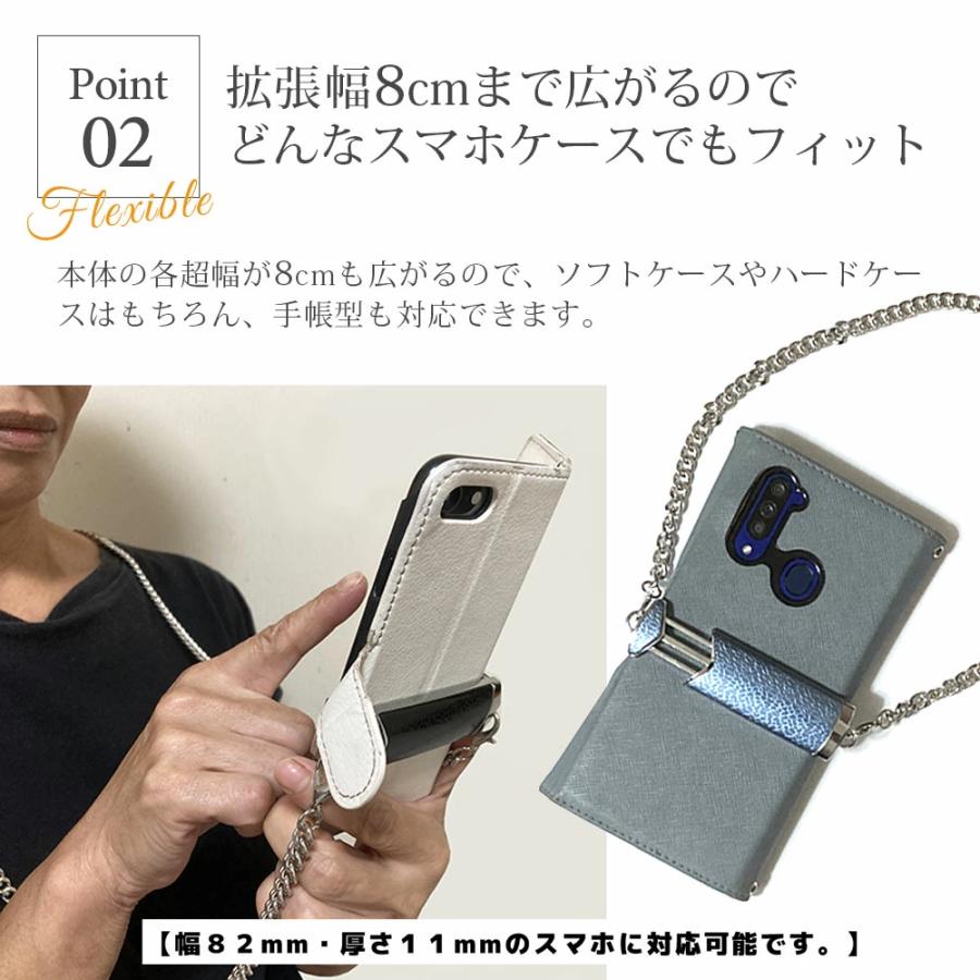 スマホケース スマホショルダー 肩掛け iPhone14 pro max クリップ 全