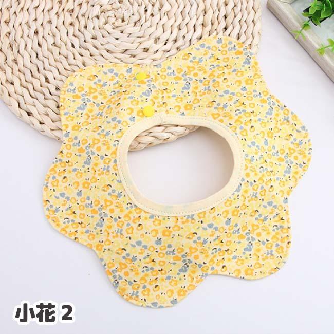 スタイ 360度スタイ 【くるスタ】 男の子 女の子 よだれかけ 防水