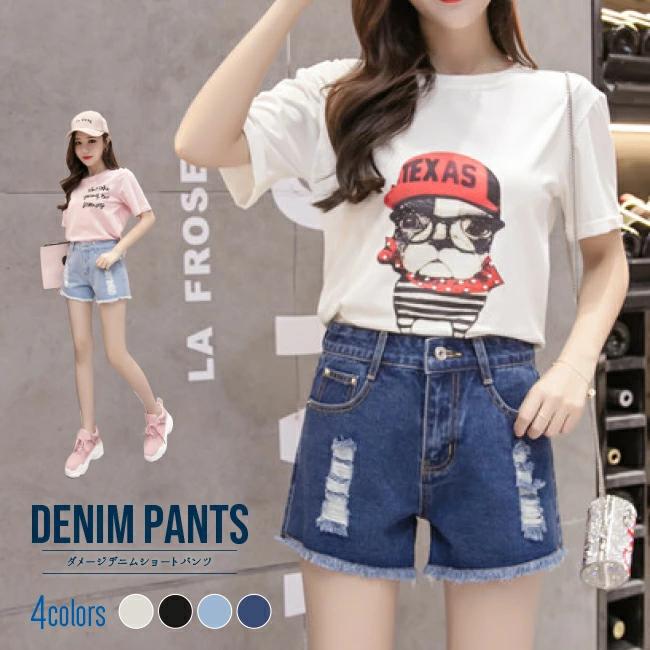 r.d.a. jeans ダメージデニムショートパンツ 23インチ ダメージ