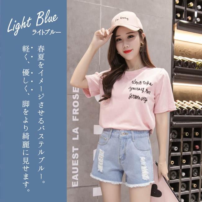 在庫処分セール！送料無料！】レディース ショートパンツ ダメージ