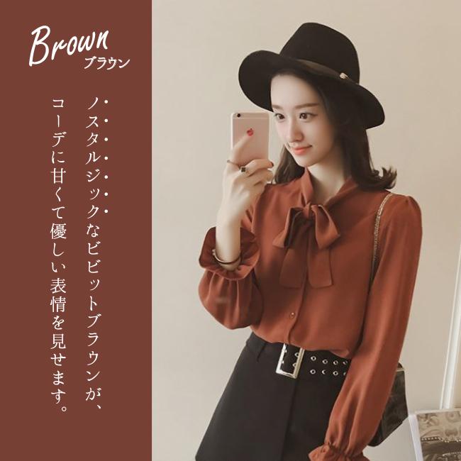 ボウタイ ブラウス ボウタイブラウス リボン オフィスカジュアル 韓国 リボンシャツ カジュアル 長袖 秋 春 レディース きれいめ 上品 無地 ビジネス デート | ブランド登録なし | 16