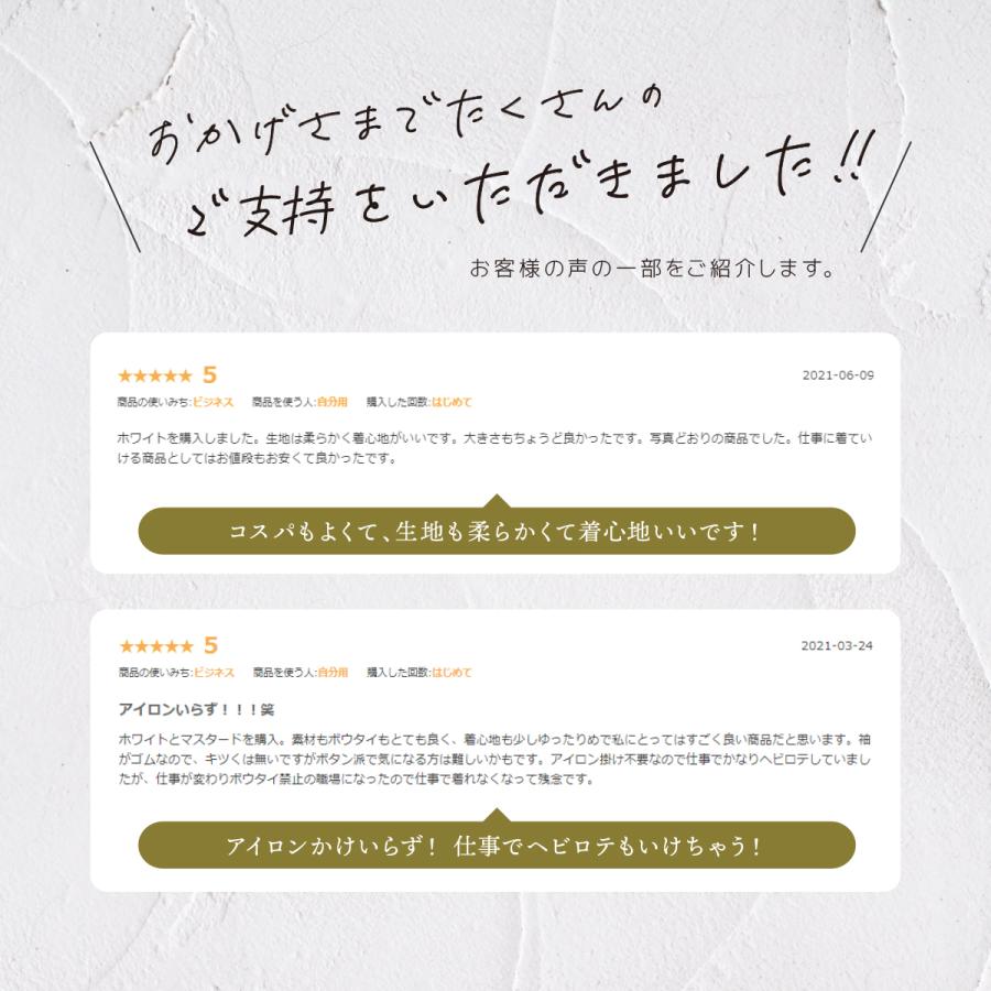 ボウタイ ブラウス ボウタイブラウス リボン オフィスカジュアル 韓国 リボンシャツ カジュアル 長袖 秋 春 レディース きれいめ 上品 無地 ビジネス デート | ブランド登録なし | 03