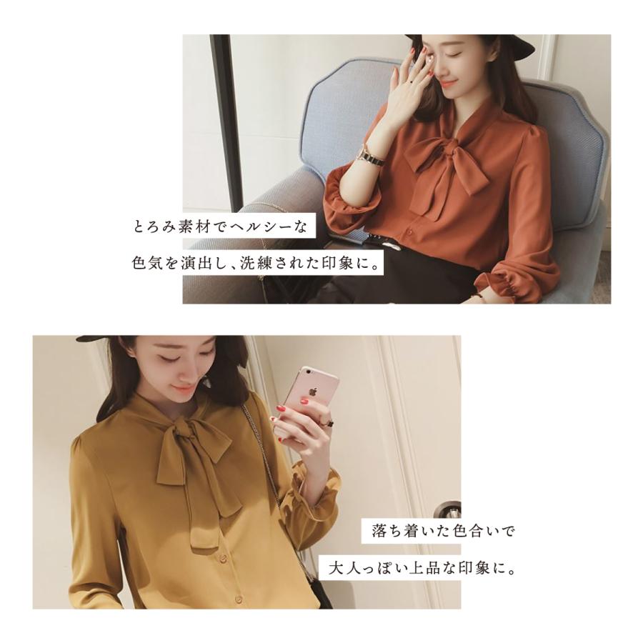 ボウタイ ブラウス ボウタイブラウス リボン オフィスカジュアル 韓国 リボンシャツ カジュアル 長袖 秋 春 レディース きれいめ 上品 無地 ビジネス デート | ブランド登録なし | 09