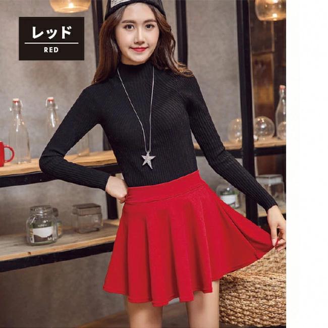 レディース スカート ショートパンツ付き 美脚 足長 Aライン レディース スカート ショートパンツ付き 美脚 足長 Aライン