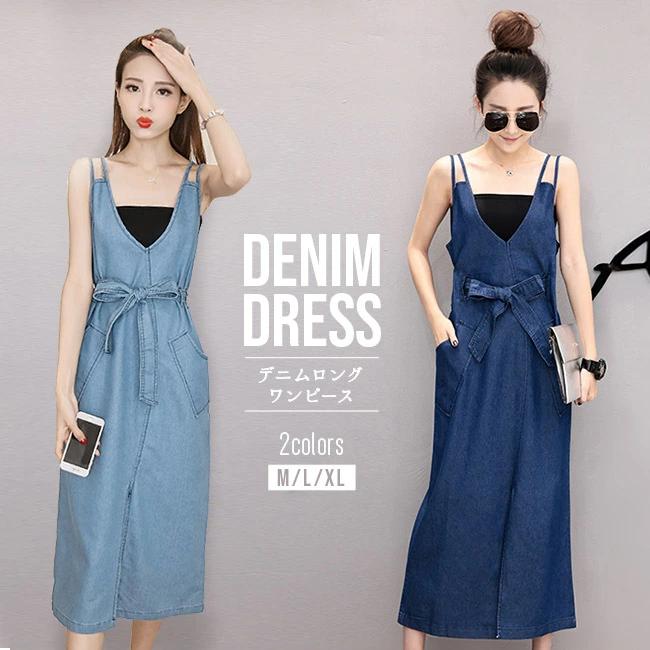 デニム ワンピース ロング マタニティ サックスブルー インディゴ メール便 送料無料 Matrix 通販 Yahoo ショッピング