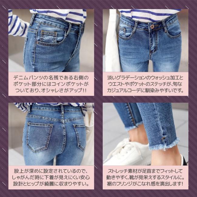 デニムスキニーパンツ まとめ売り50本 リメイク素材 ハンドメイド生地 仕事服 スキニーデニムパンツまとめ売り50本 リメイク素材 リペア生地