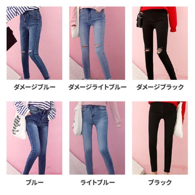 在庫処分セール！送料無料！】デニム ダメージ フリンジ スキニー