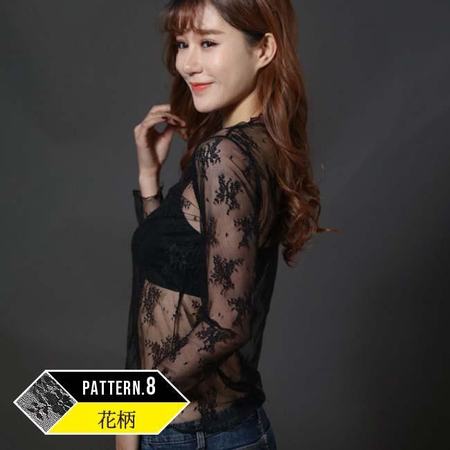 白 ストライプ 花柄 黒 全8種類 2枚セット 10万枚突破 シースルー ラメ レディース トップス ハイネック チュール インナー セクシー ダンス イベント Matrix 通販 Yahoo ショッピング