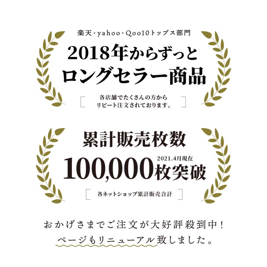 シースルー トップス レディース トップス ラメ ハイネック チュール インナー セクシー ダンス イベント 【10万枚突破！】 | ブランド登録なし | 01