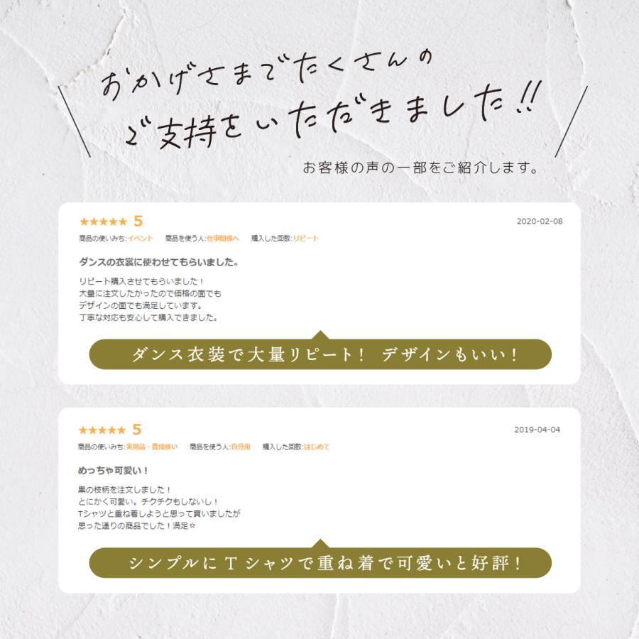 シースルー トップス レディース トップス ラメ ハイネック チュール インナー セクシー ダンス イベント 【10万枚突破！】 | ブランド登録なし | 02