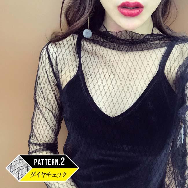 シースルー トップス レディース トップス ラメ ハイネック チュール インナー セクシー ダンス イベント 【10万枚突破！】 | ブランド登録なし | 08