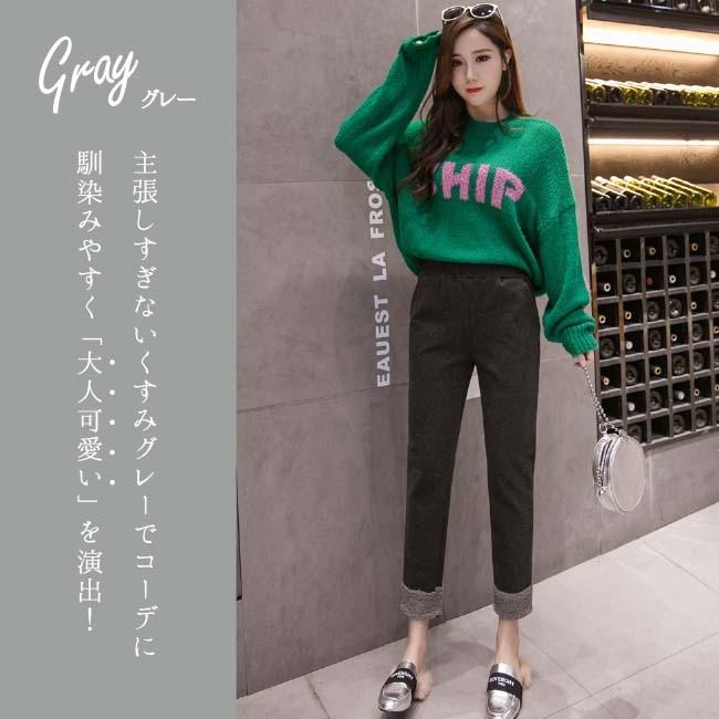 2 000円ポッキリ3 000円以上 送料無料 レディース ボア パンツ ズボン ロールアップ 暖かい クロップドパンツ ルームウェア タウンユース Matrix 通販 Yahoo ショッピング