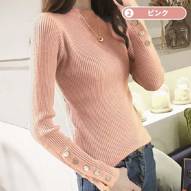 レディース　トップス　セーター　リブ　袖ボタン　プルオーバー　ラウンドネック　長袖　メール便　送料無料 | ブランド登録なし | 04