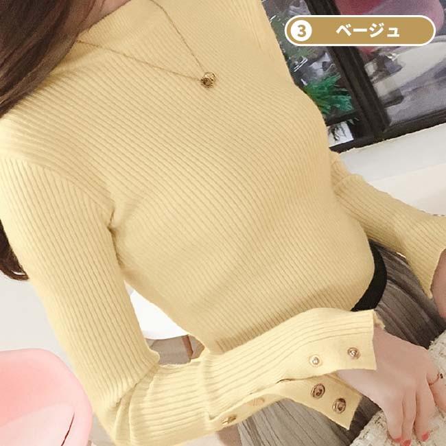 レディース　トップス　セーター　リブ　袖ボタン　プルオーバー　ラウンドネック　長袖　メール便　送料無料 | ブランド登録なし | 05