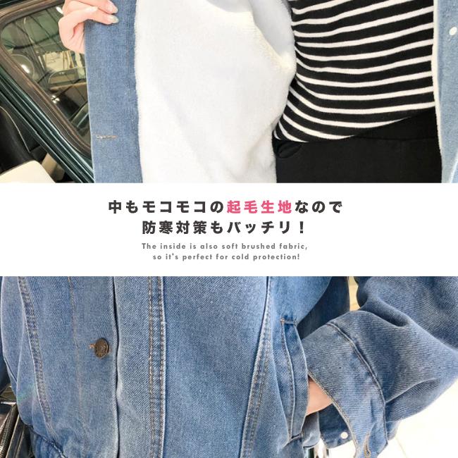 mirror9 デニムファーコート THINK FUR]レックスライクロングファーコート | KOBUNSHA SELECT