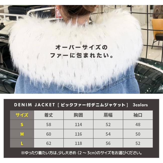 在庫処分セール!送料無料!】レディース デニム コート 在庫処分セール!送料無料!】レディース デニム コート