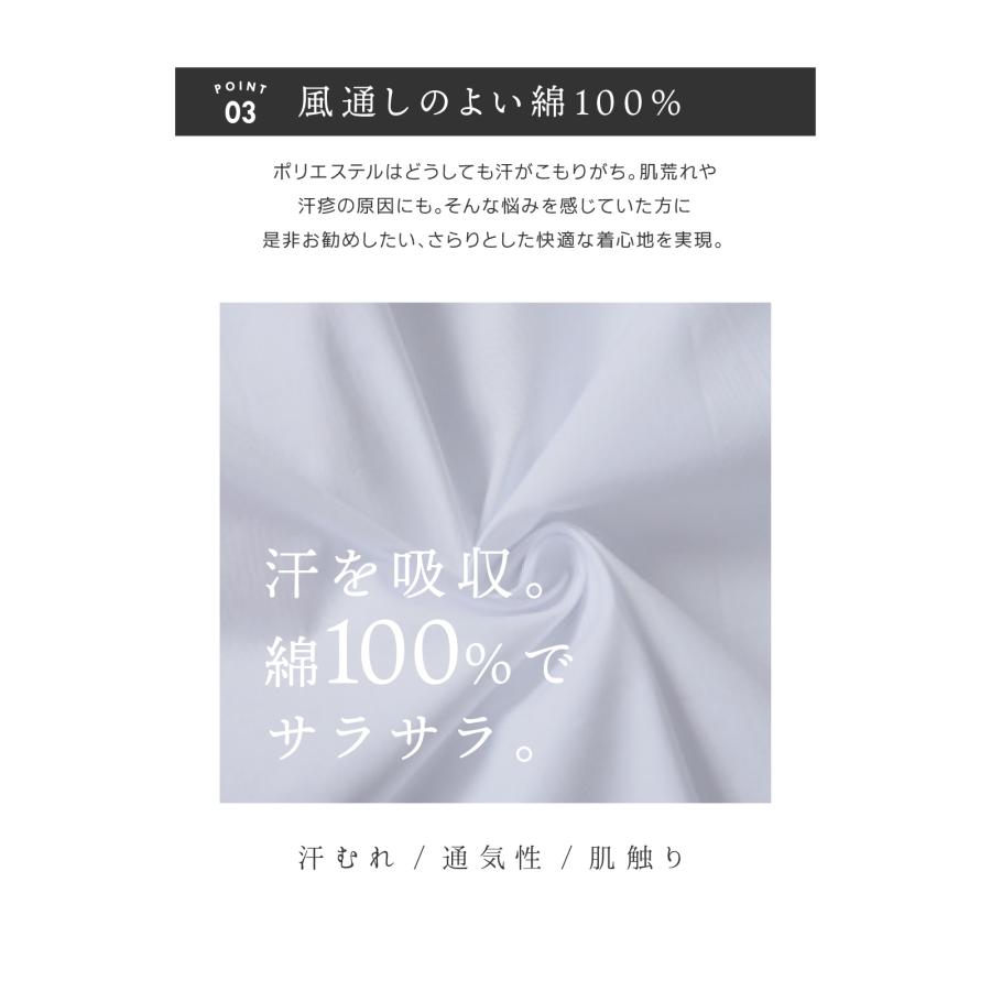 レディース トップス ブラウス 袖レース ロング シャツ 花柄 レディース トップス ブラウス 袖レース ロング シャツ 花柄