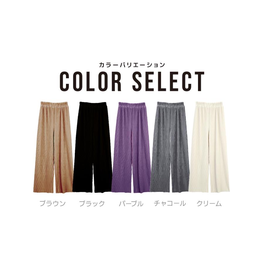 プリーツプリーズ パンツ ズボン PP83-JF433 果たせる サイズ 3