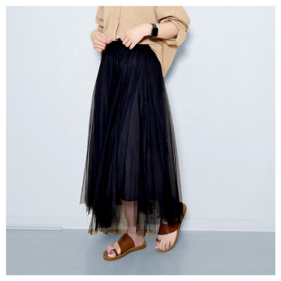 ロングフレアチュールスカート 透け感 エアリー ふんわり 上品 2枚重ね