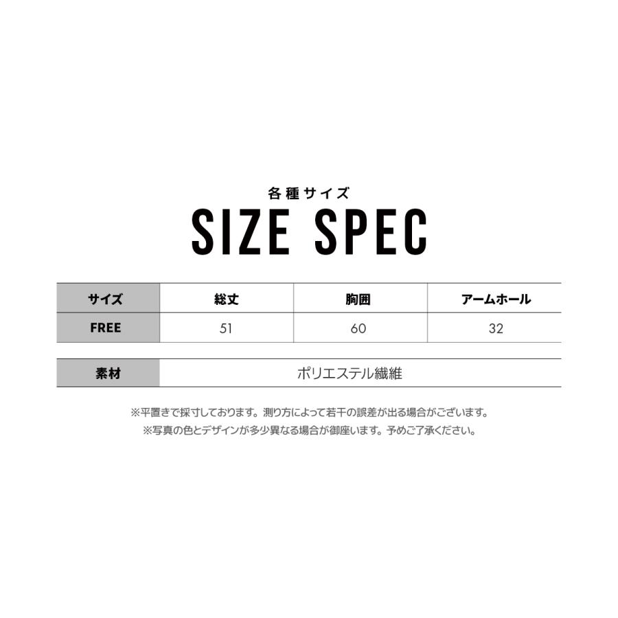 レディース リブニット タンクトップ キャミソール 韓国風 ストレッチ 重ね着 無地 シンプル 細見え 華奢 縦ライン ルームウェア 部屋着 肌着 春 夏 秋 Matrix 通販 Yahoo ショッピング