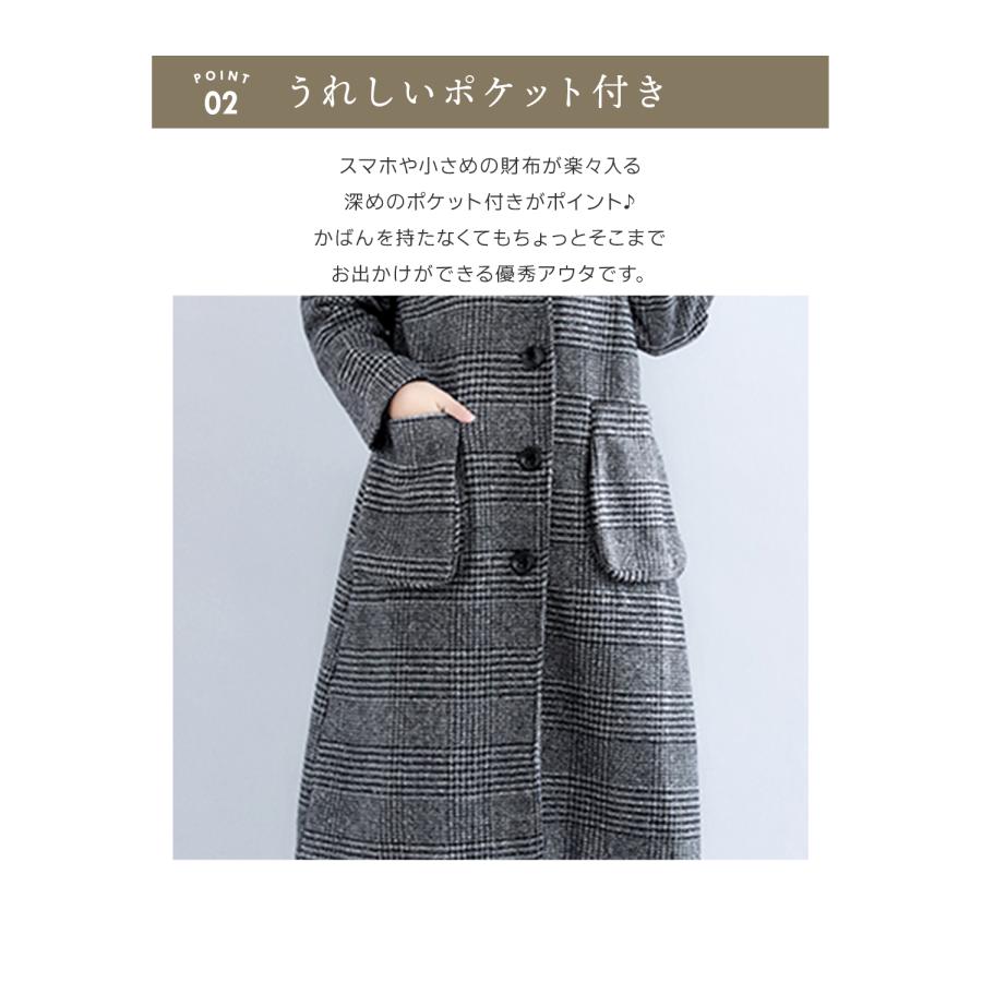 グレンチェック コート アウター ゆったり オーバーサイズ フード付き