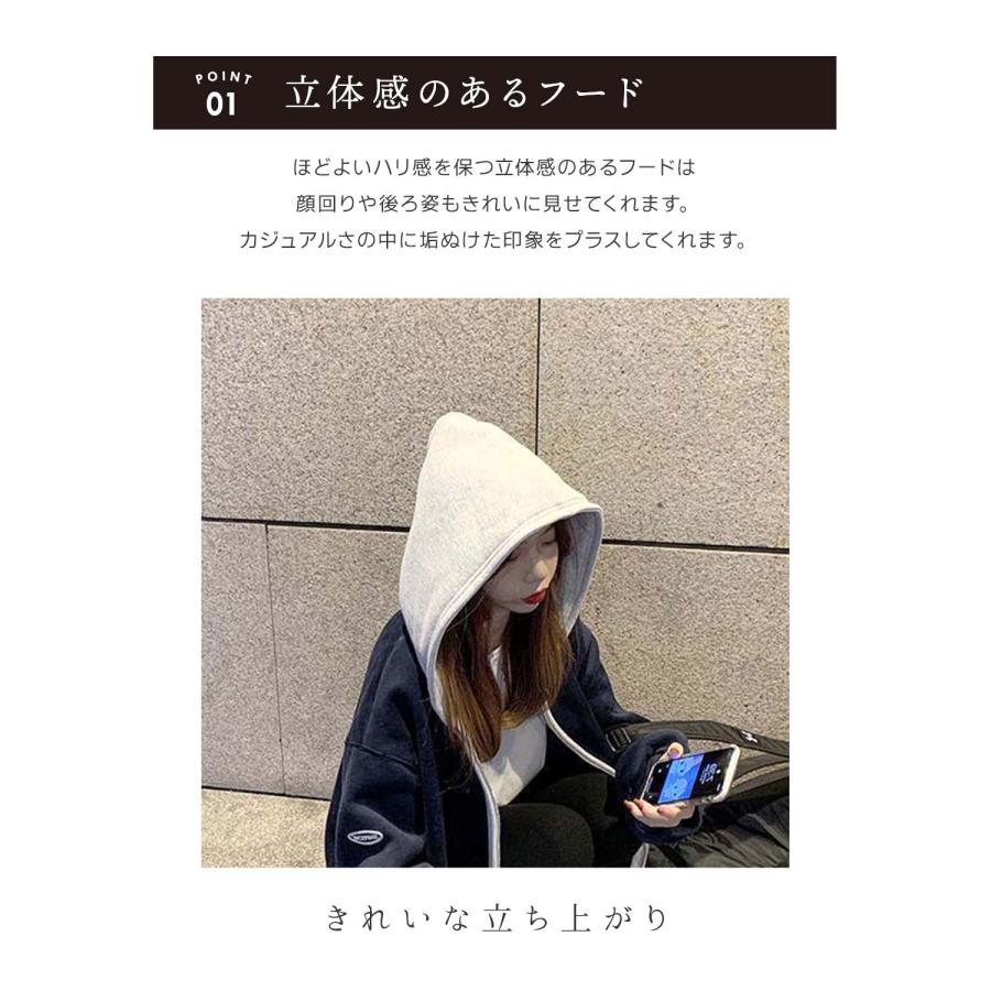 パーカー レディース 韓国 オーバーサイズ 秋冬 冬 大きめ